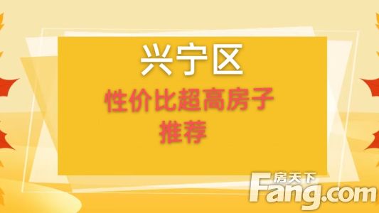直播封面