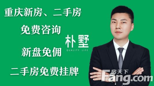 直播封面