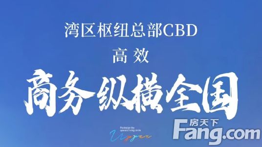 直播封面