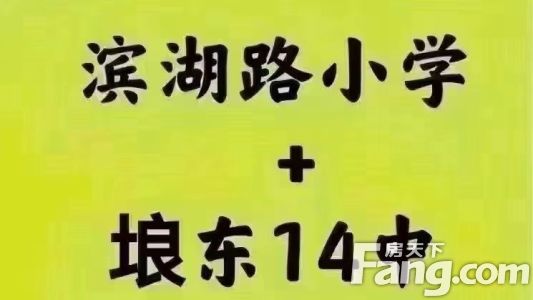 直播封面