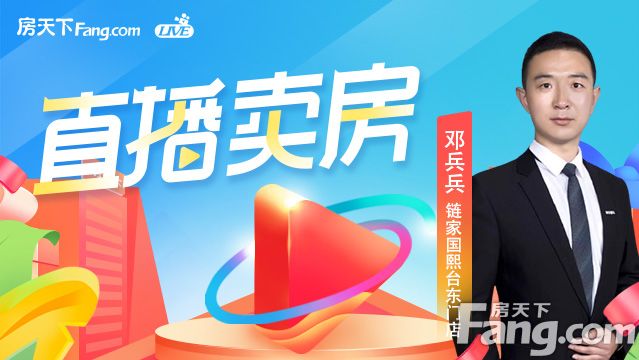 华润二十四城