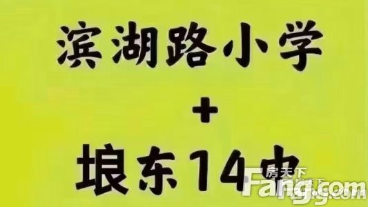 直播封面