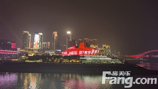 升伟中环广场