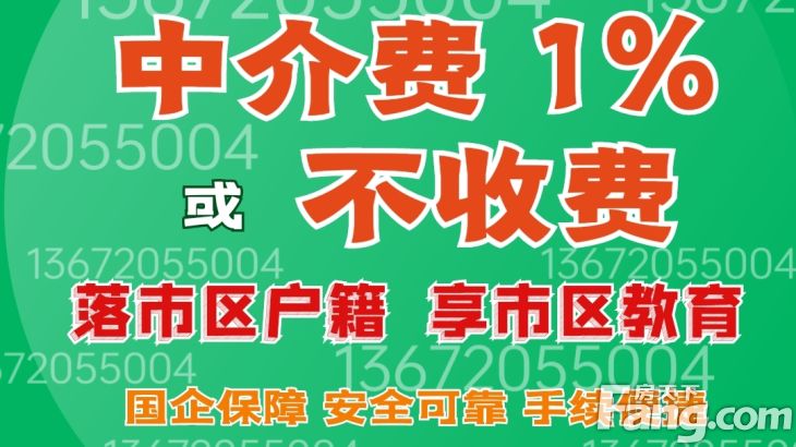 气象西里