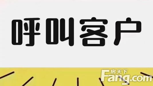 直播封面