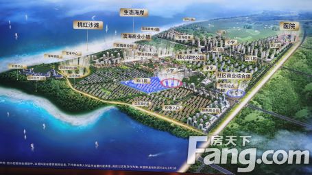 直播封面