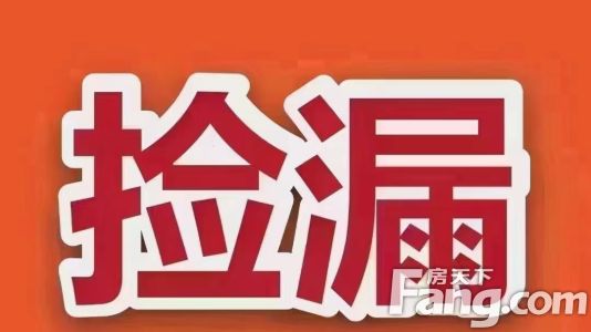 直播封面