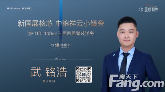直播封面