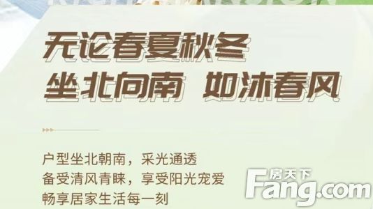 直播封面
