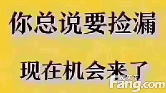 直播封面