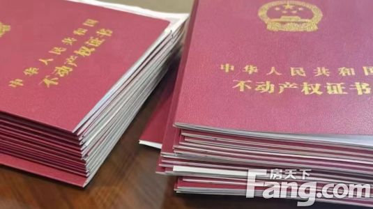 直播封面