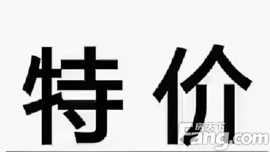直播封面