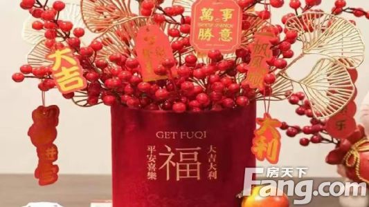直播封面