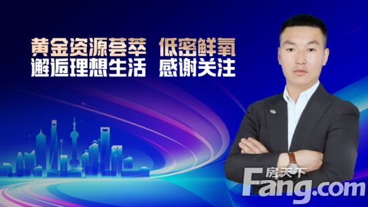 直播封面