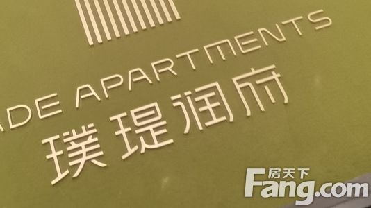直播封面