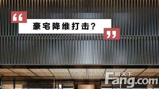 直播封面