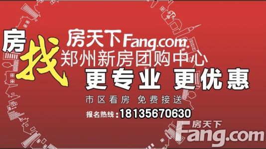 直播封面