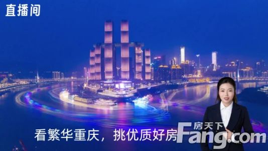 直播封面