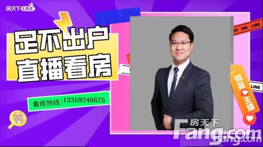 直播封面