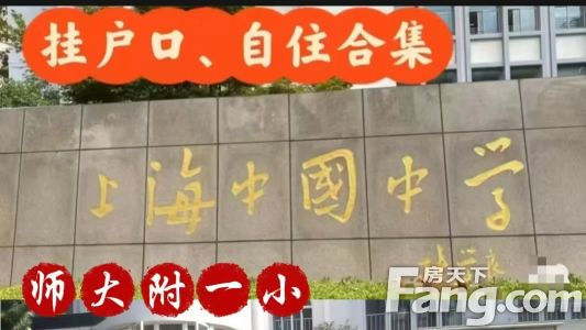 直播封面
