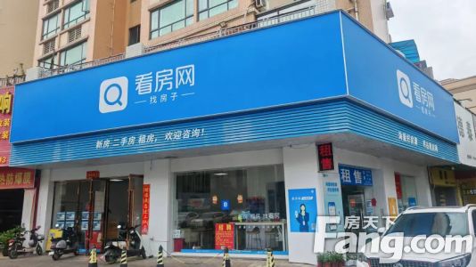 直播封面