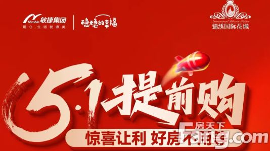 直播封面
