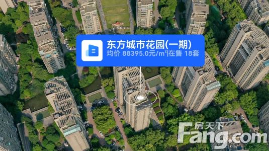 直播封面
