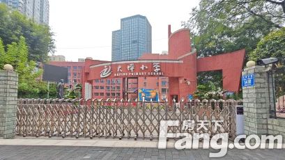 直播封面