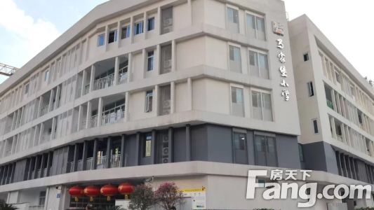 直播封面