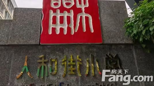 直播封面