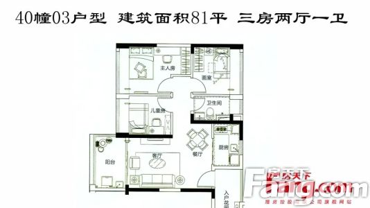 直播封面