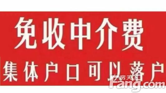 直播封面