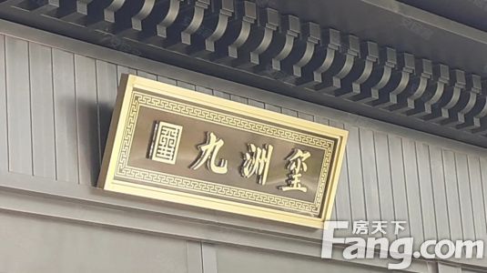 直播封面