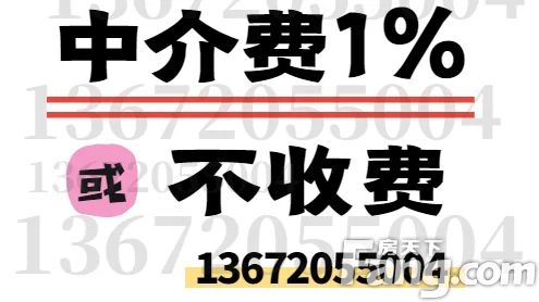 直播封面