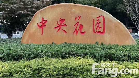 直播封面