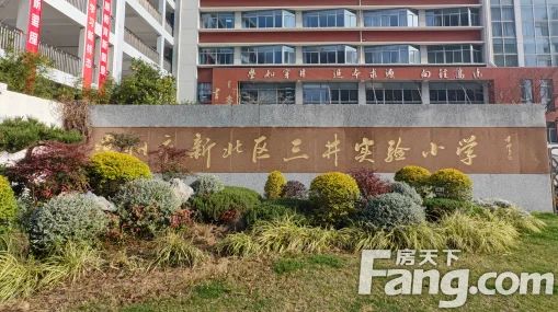 直播封面