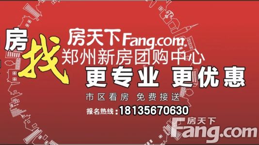 直播封面
