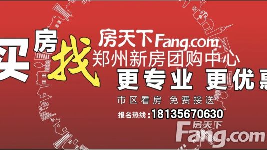 直播封面