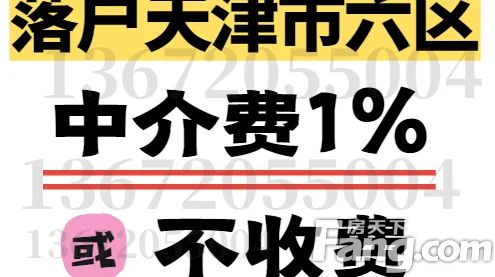 直播封面