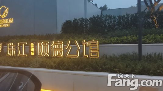 直播封面