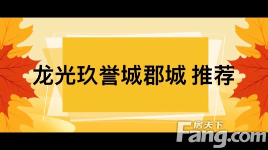 直播封面