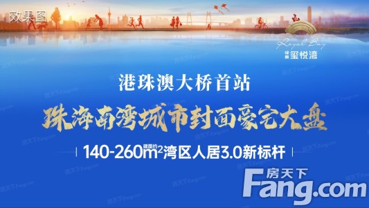 直播封面