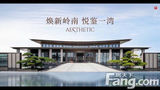 直播封面