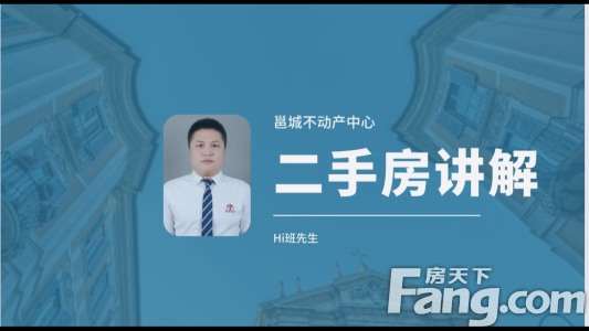 直播封面