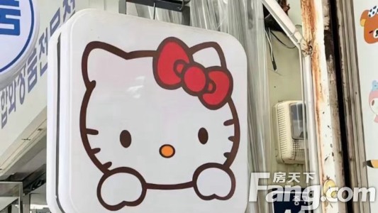 直播封面
