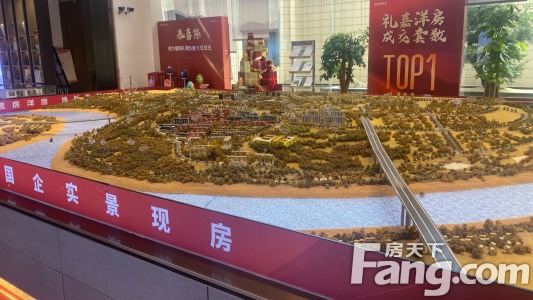 直播封面
