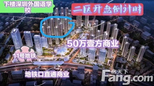 直播封面