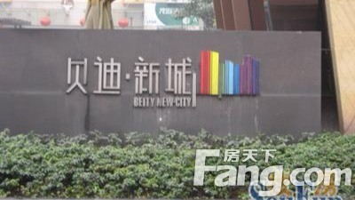 直播封面