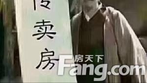 直播封面