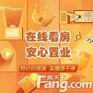 直播封面